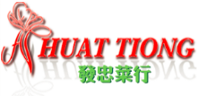 Huat Tiong Enterprise Logo